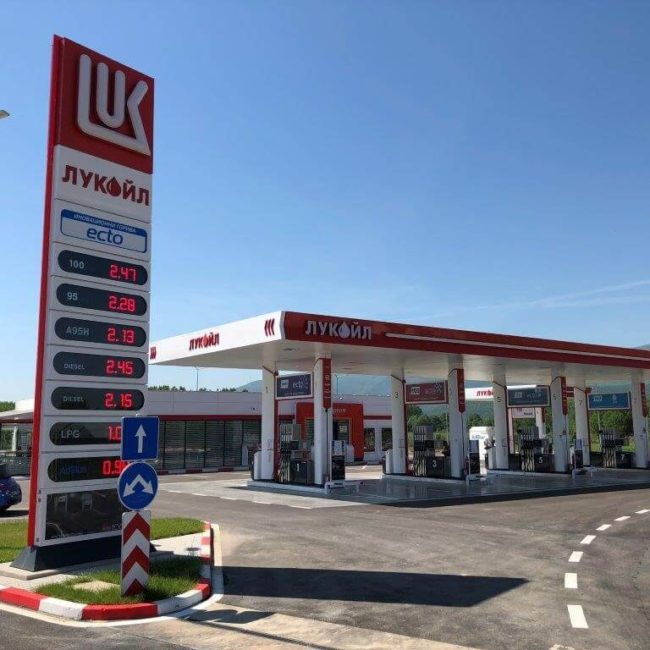 LUKOIL SisCo-M