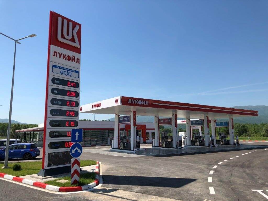 LUKOIL SisCo-M