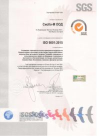 Sisco-M ISO 9001:2015
