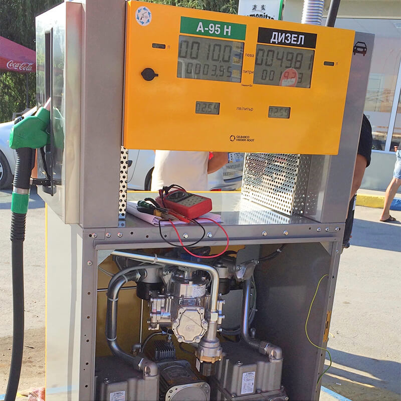 Fuel Dispenser Check